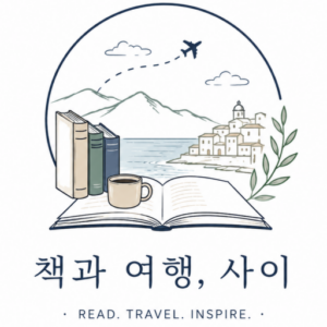 아이디어 익스플로젼